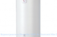 ��������������� Electrolux EWH 80 Heatronic Slim DryHeat